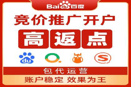 抖音信息流代理：助力企业实现品牌价值提升